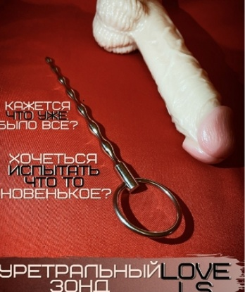 Живу в Москве и готова предложить тебе незабываемое время в моей компании. В мои услуги входят все, что ты можешь себе пожелать 😏 Мы можем насладиться спокойным уик-эндом вдвоем или развлечься на яркой вечеринке 🎉 Я открыта для экспериментов и всегда стараюсь доставить партнеру максимум удовольствия. У меня есть отличные отзывы от предыдущих клиентов, которые отмечают мою доброту и профессионализм. Пришли мне сообщение и давай ближе познакомимся 😘 Фото и подробности доступны в личных сообщениях 📷✨ Инна