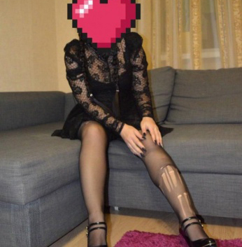 Лилия